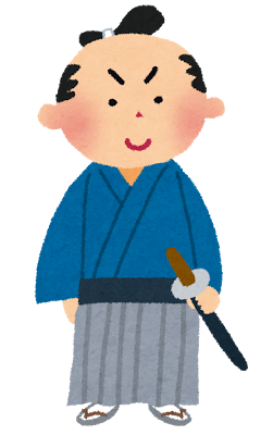 samurai[1].png